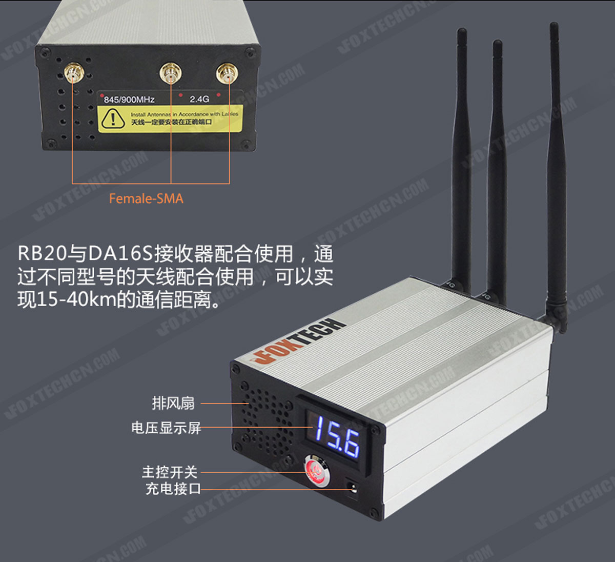 經(jīng)驗豐富無人機 配套 (2).jpg