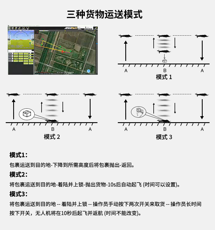 大白鯊-pro(1)_07.jpg